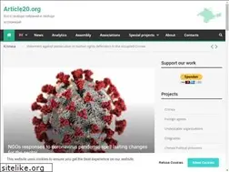 Sites similar to article20.org