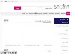 Sites similar to article666.com