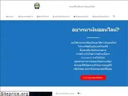 Sites similar to articleheros.com