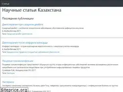 Sites similar to articlekz.com