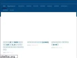 Sites similar to articles.ricacorp.com