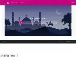 Sites similar to articlesarticle.com