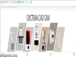 Sites similar to articon.ru