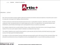 Sites similar to artictruckparts.com