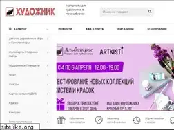 Sites similar to artideal.ru