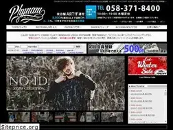 Sites similar to artif.co.jp