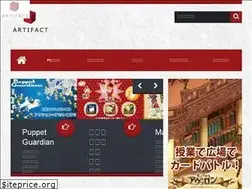 Sites similar to artifact.jp