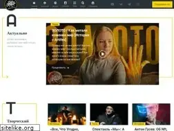 Sites similar to artifex.ru