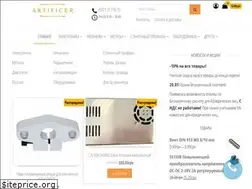 Sites similar to artificer.com.ua