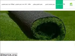 Sites similar to artificialgrassi.ir