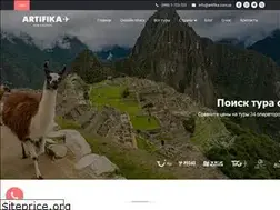 Sites similar to artifika.com.ua