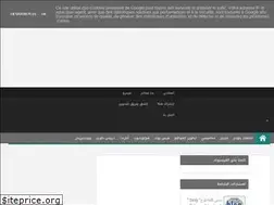 Sites similar to artig3.blogspot.com
