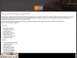 Sites similar to artihair.nl