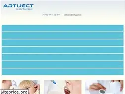 Sites similar to artiject.ru