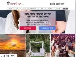 Sites similar to artika.co.il