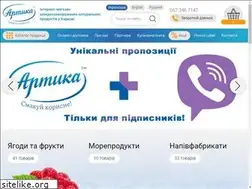 Sites similar to artika.com.ua
