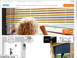 Sites similar to artika.lviv.ua