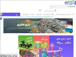 Sites similar to artikala.com
