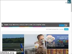 Sites similar to artikel.co.il