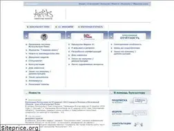 Sites similar to artiks.ru