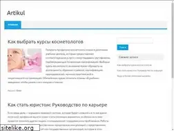Sites similar to artikul.com.ua