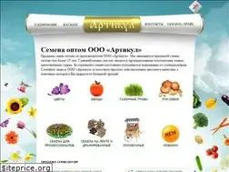 Sites similar to artikyl.ru