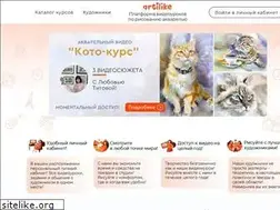 Sites similar to artilike.ru