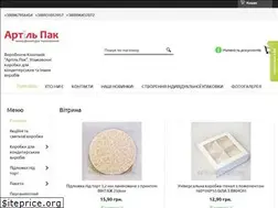 Sites similar to artilpak.com.ua