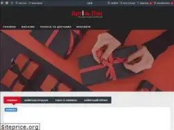 Sites similar to artilpak.com