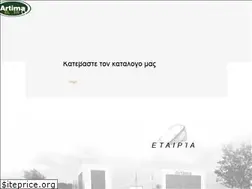 Sites similar to artima.gr