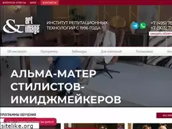 Sites similar to artimage.ru