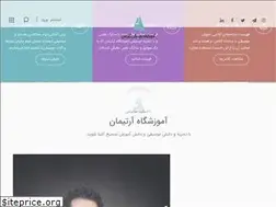 Sites similar to artimanmusic.com