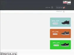 Sites similar to artimanshop.com