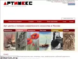 Sites similar to artimex.ru