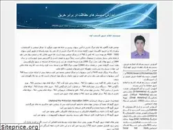 Sites similar to artin-control.blogfa.com