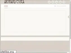 Sites similar to artinanoetxea.com