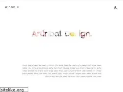 Sites similar to artinbal.co.il