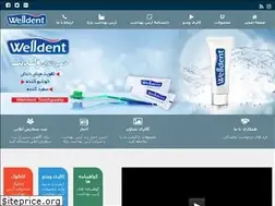Sites similar to artinbehdasht.com