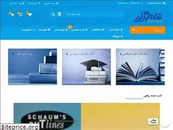 Sites similar to artinbook.ir