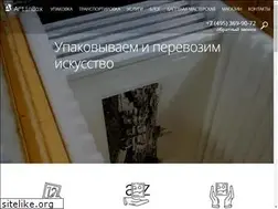 Sites similar to artinbox.ru