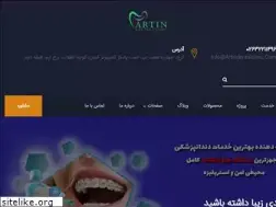 Sites similar to artindentalclinic.com