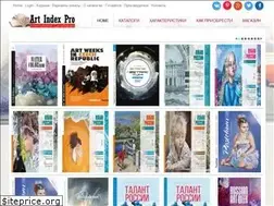 Sites similar to artindex.pro