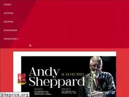 Sites similar to artinfo.gr