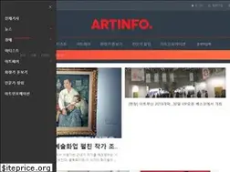 Sites similar to artinfo.kr