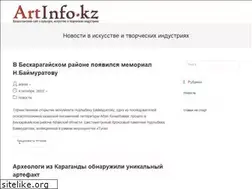 Sites similar to artinfo.kz