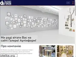 Sites similar to artinform.kiev.ua