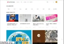 Sites similar to arting365.com