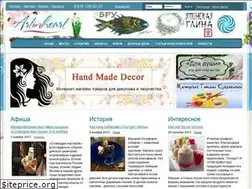 Sites similar to artinheart.ru