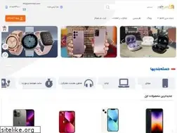 Sites similar to artinmart.com