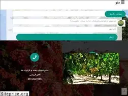 Sites similar to artinnuts.com